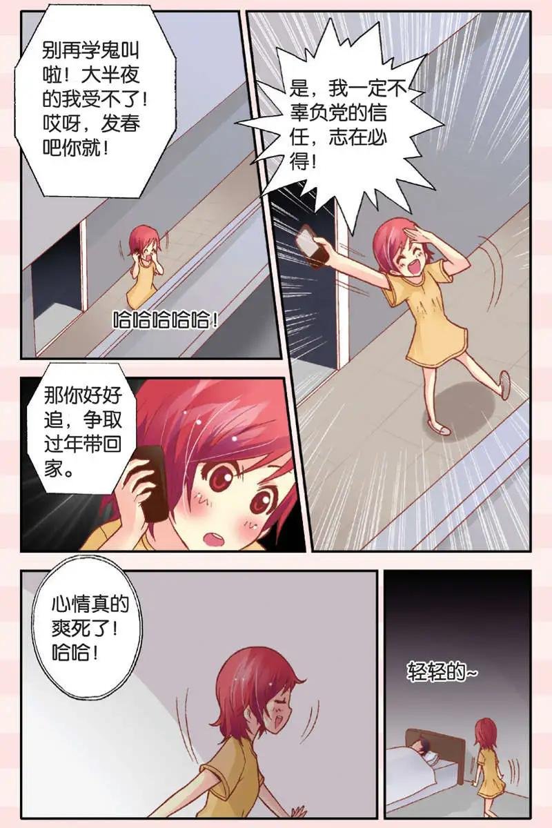 第05回