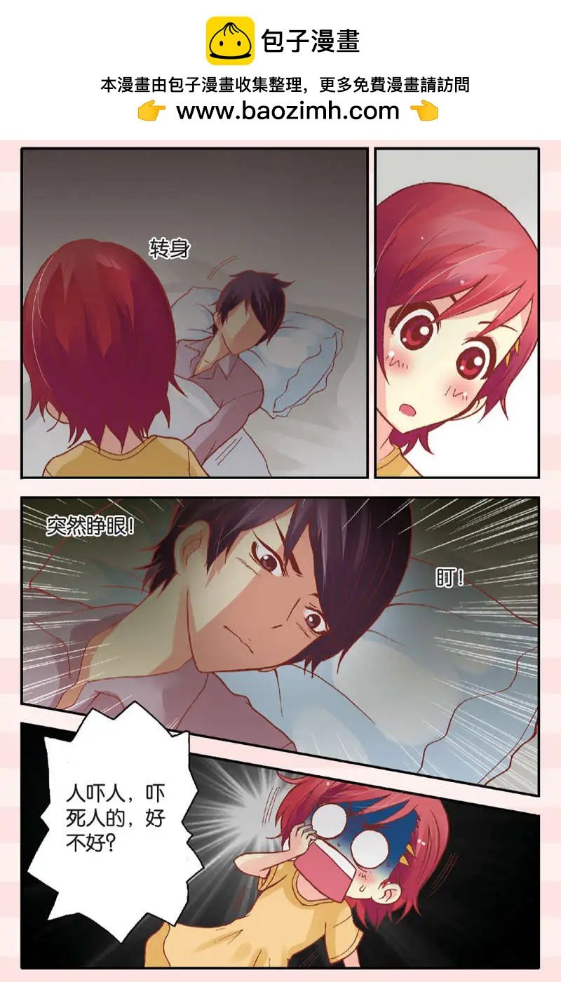第05回