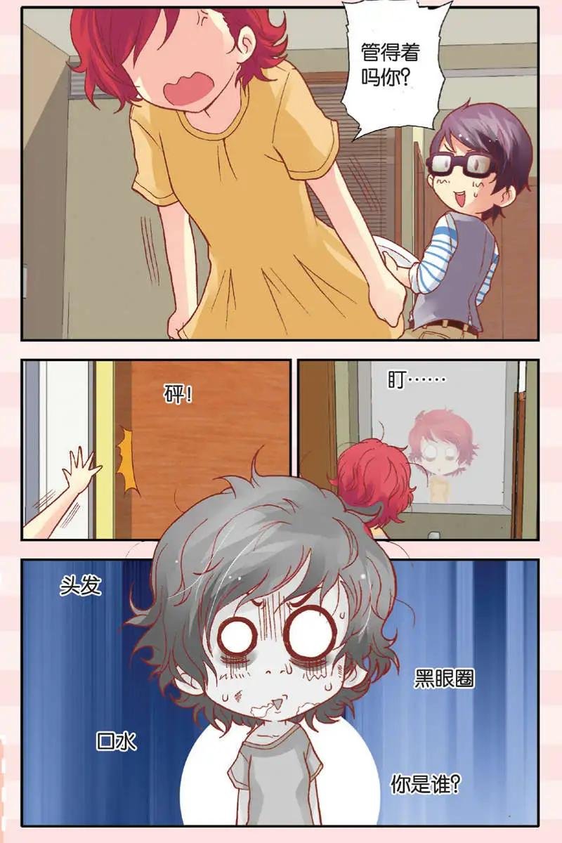 第05回