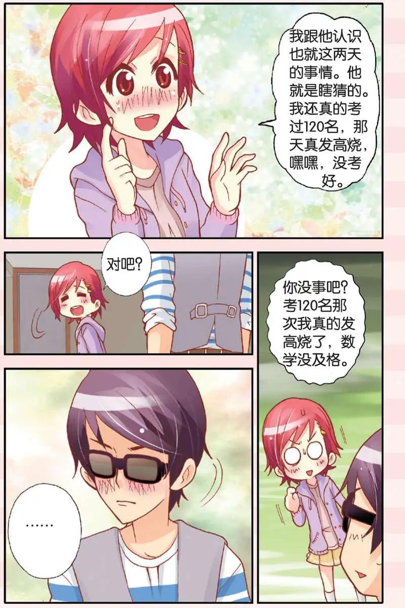 第05回