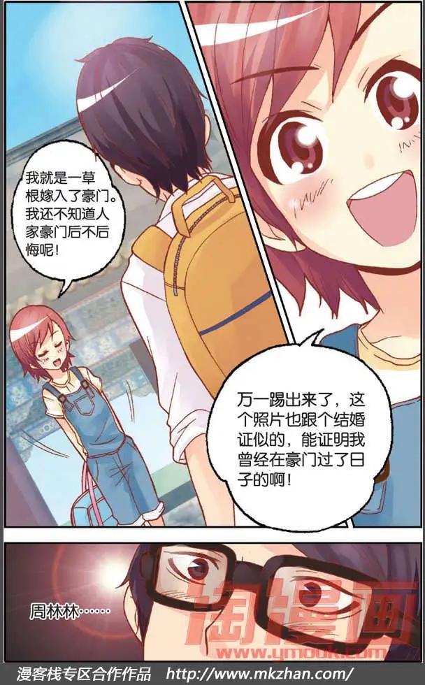 第02回