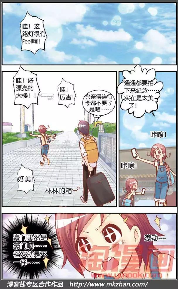 第02回