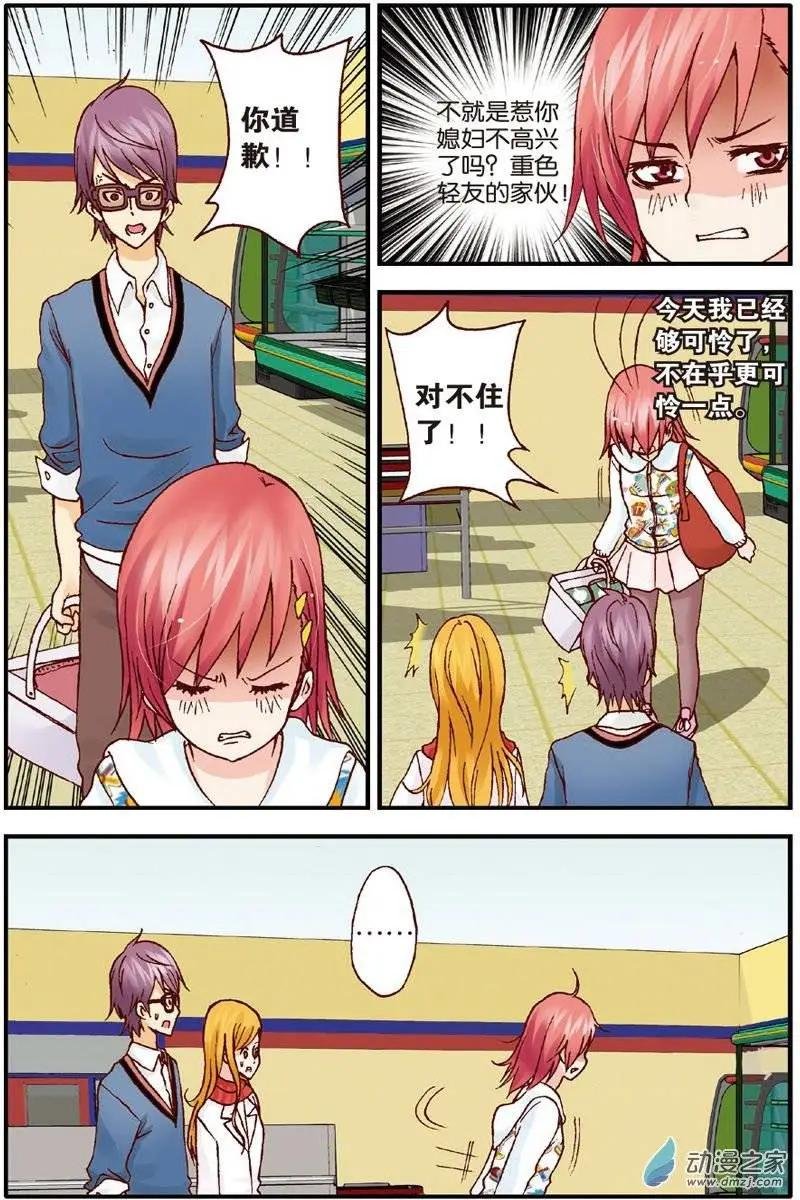 第17回