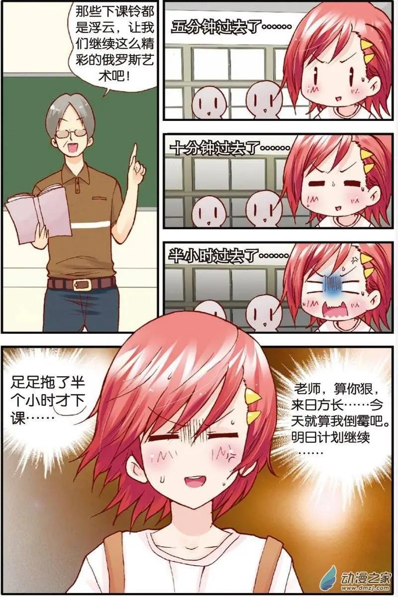 第12回