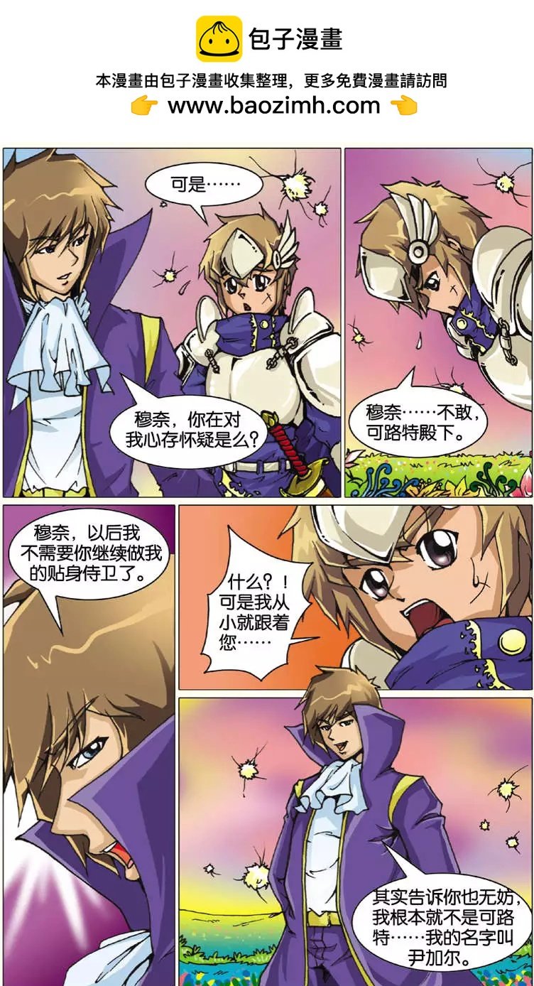 第05回