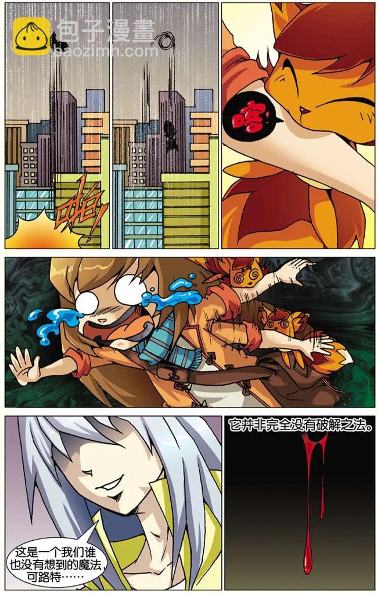 第01回