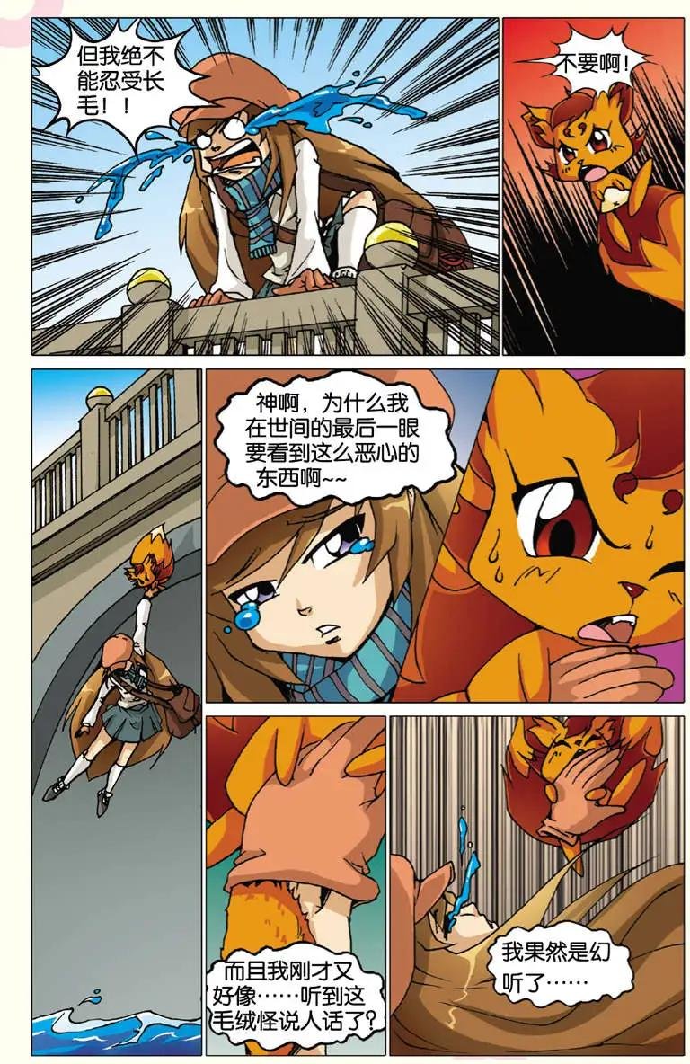 第01回