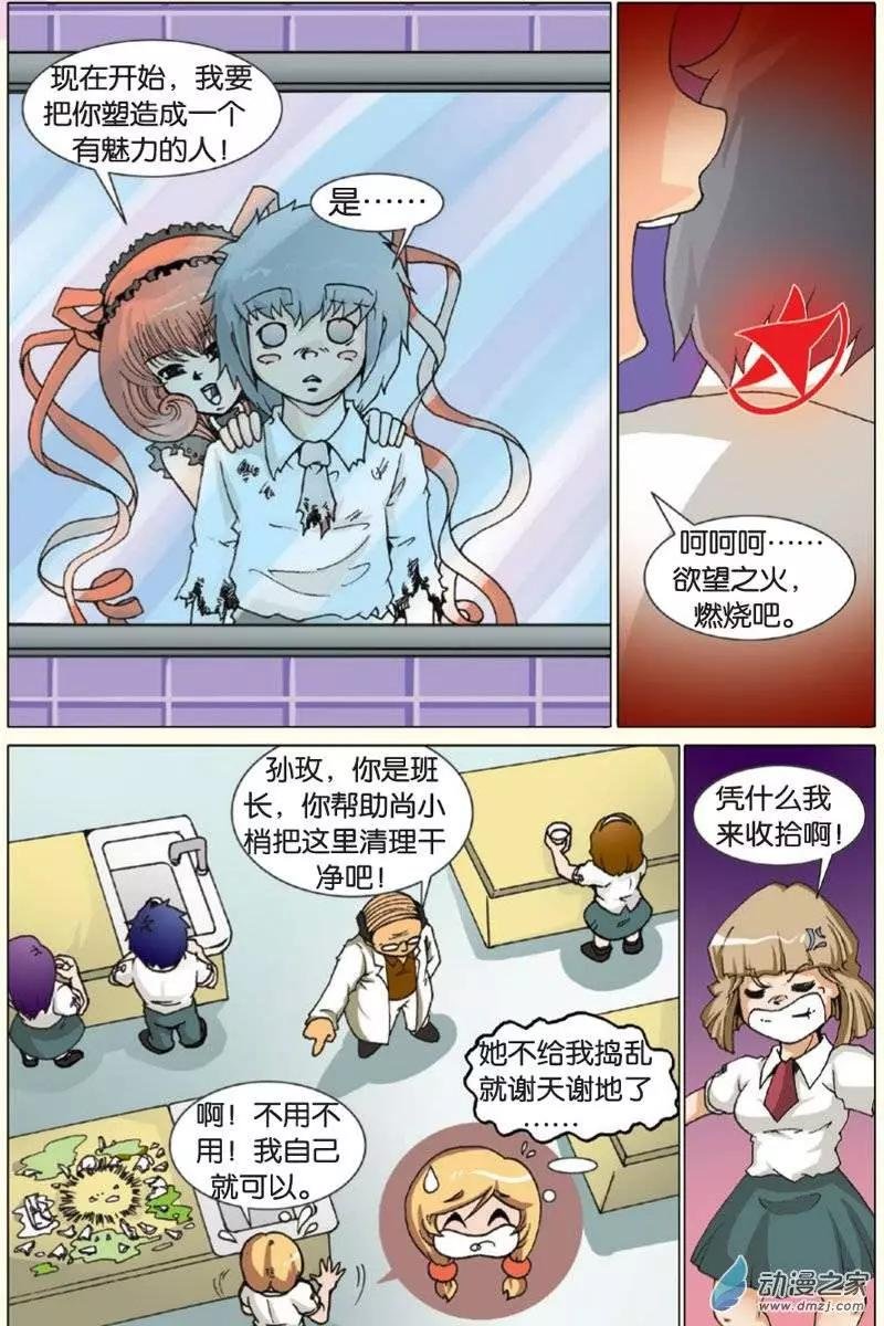 第15回