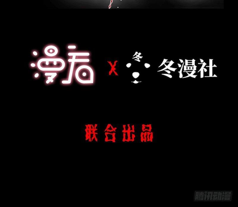 第6话 高姐