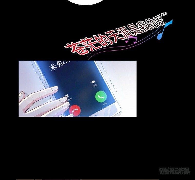 第6话 高姐