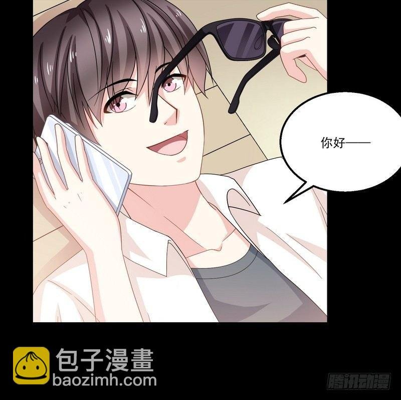 第6话 高姐