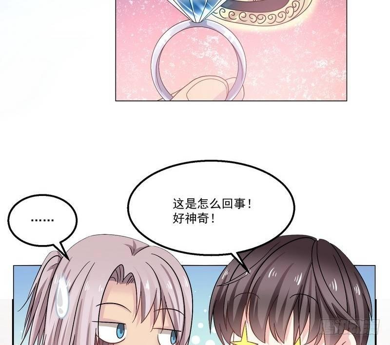 第6话 高姐
