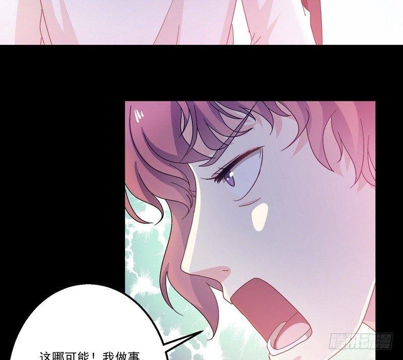 第6话 高姐