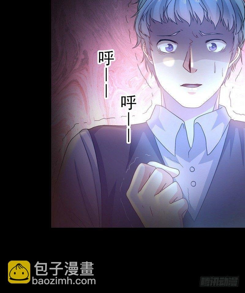 第5话 自食恶果