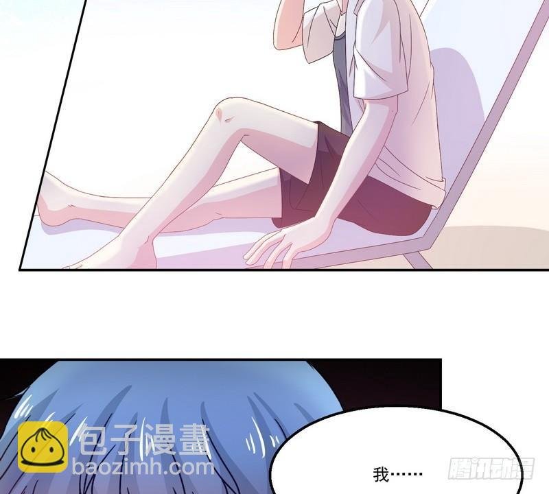 第5话 自食恶果