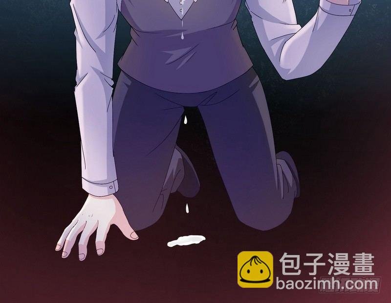 第5话 自食恶果