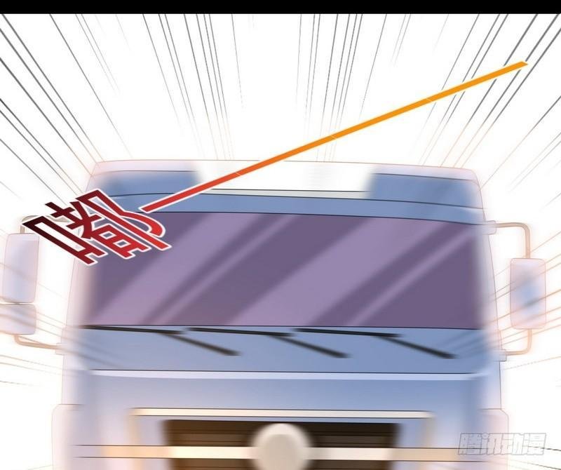 第5话 自食恶果