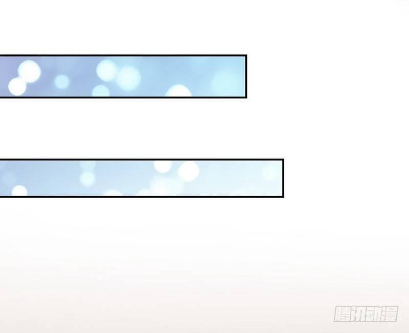 第3话 明哥的烦恼