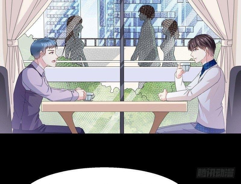 第3话 明哥的烦恼