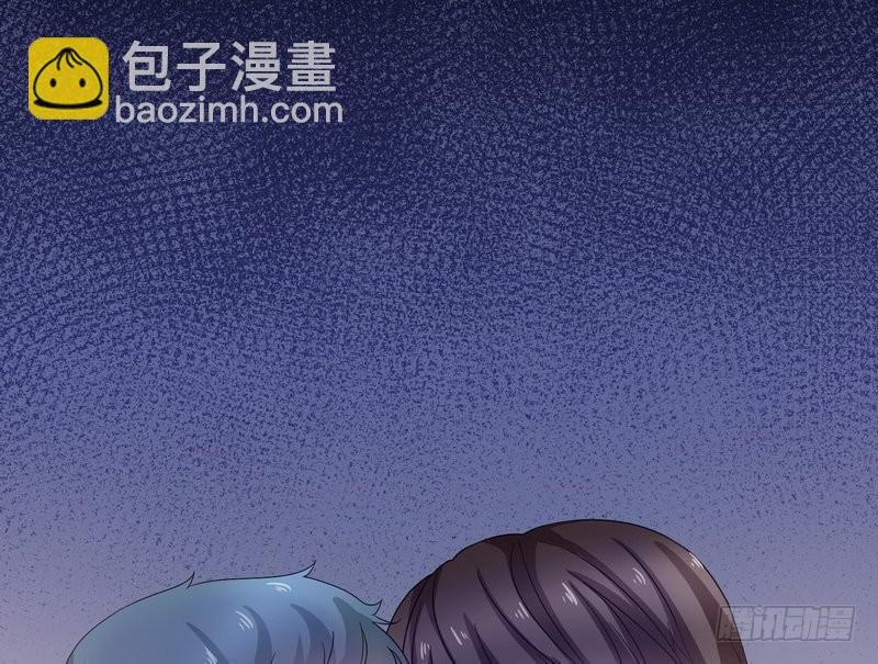 第3话 明哥的烦恼