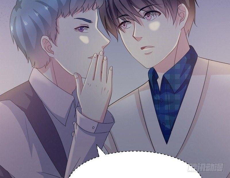 第3话 明哥的烦恼