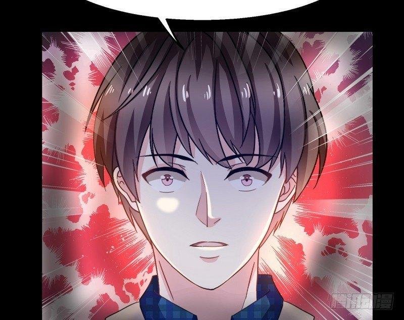 第3话 明哥的烦恼