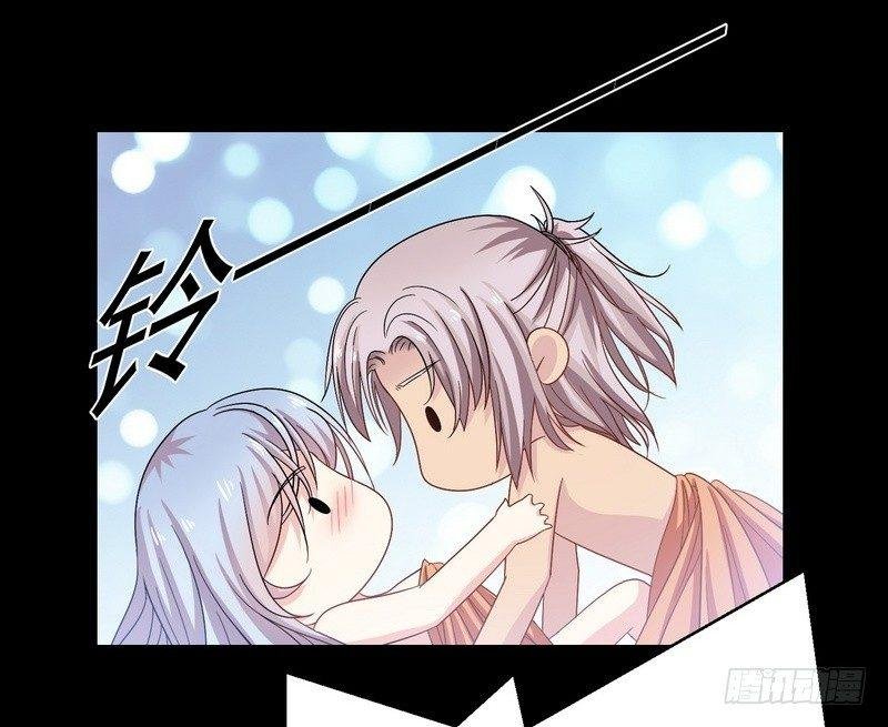 第3话 明哥的烦恼