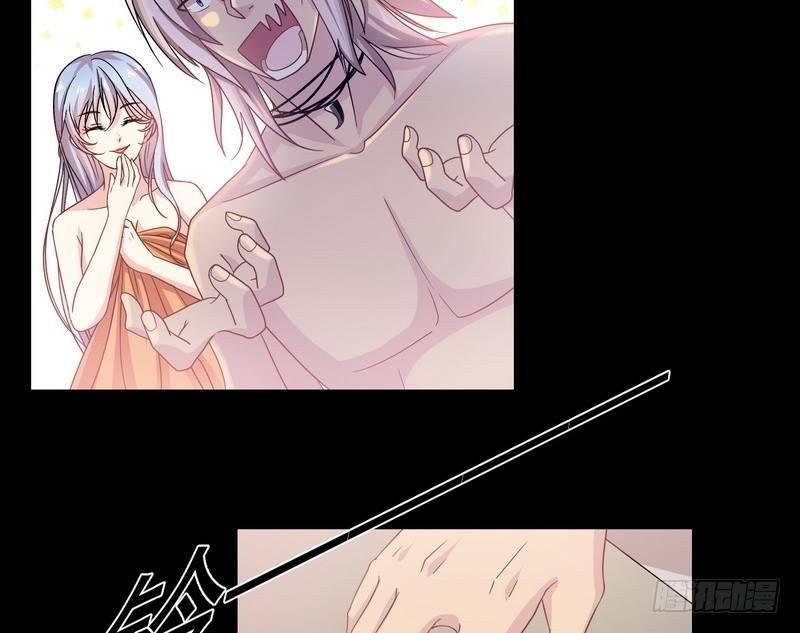 第3话 明哥的烦恼