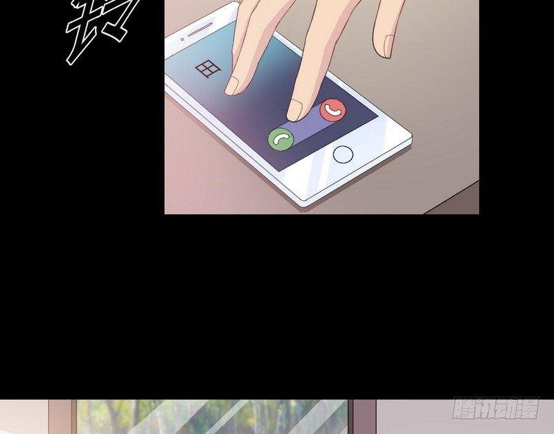 第3话 明哥的烦恼