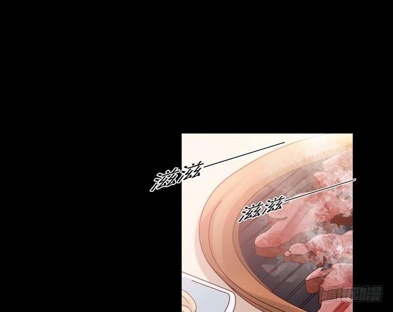 第3话 明哥的烦恼