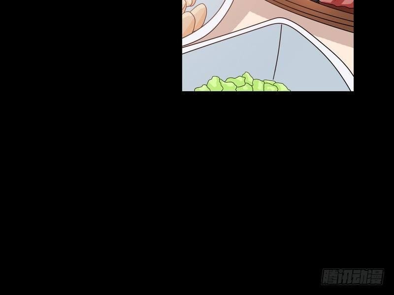 第3话 明哥的烦恼
