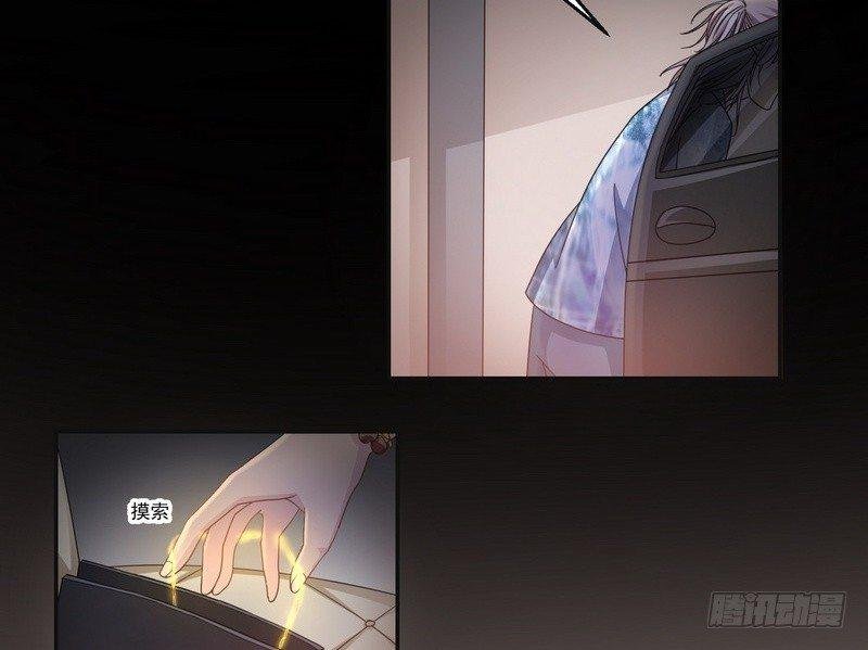 第2话 第一笔交易