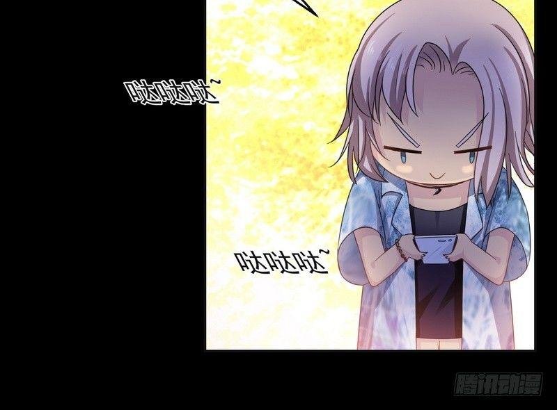 第2话 第一笔交易