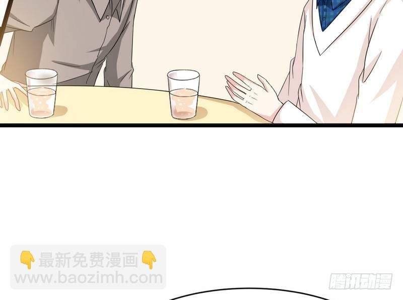 第1话 屌丝去泰国
