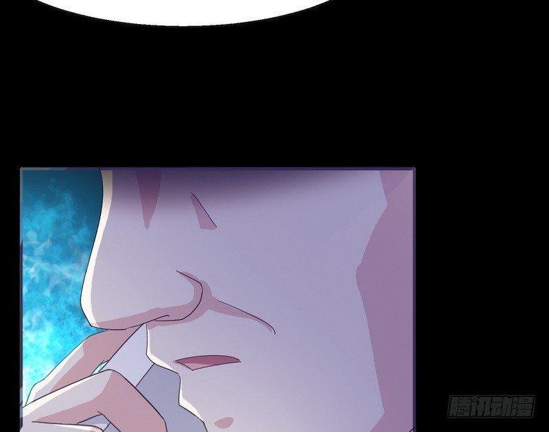 第1话 屌丝去泰国