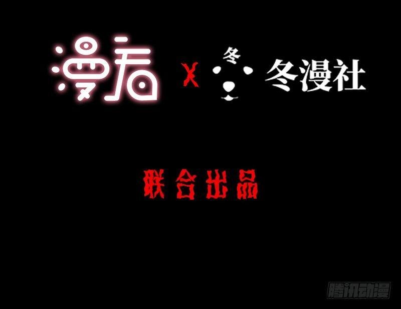 第14话 佛牌店