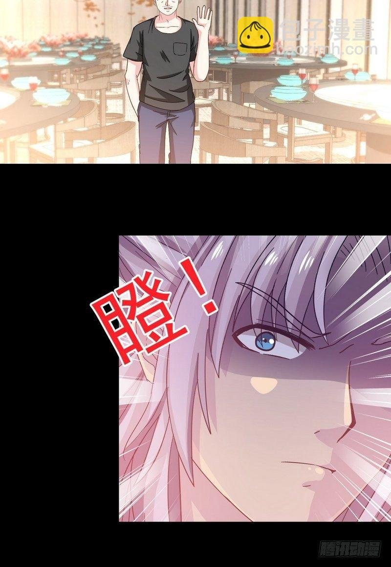 第14话 佛牌店