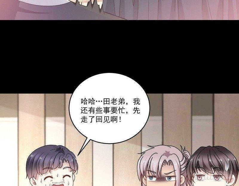 第14话 佛牌店