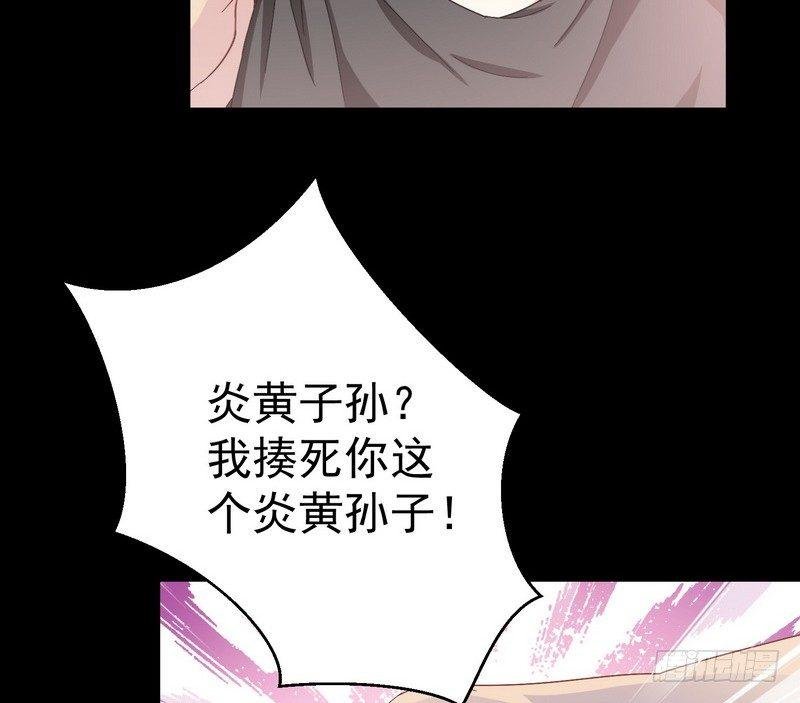 第14话 佛牌店