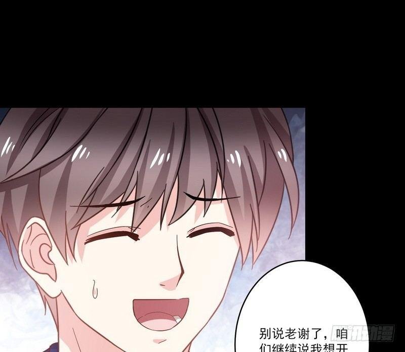 第14话 佛牌店