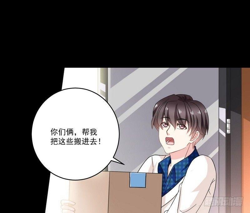 第14话 佛牌店