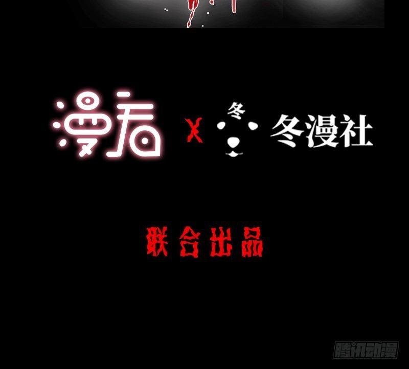 第13话 自我暗示的力量