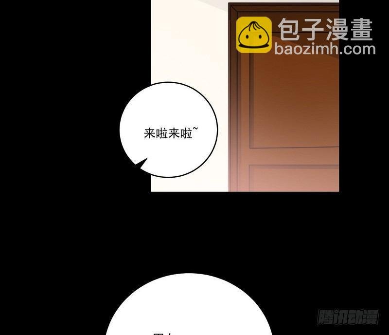 第13话 自我暗示的力量