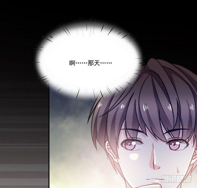 第13话 自我暗示的力量