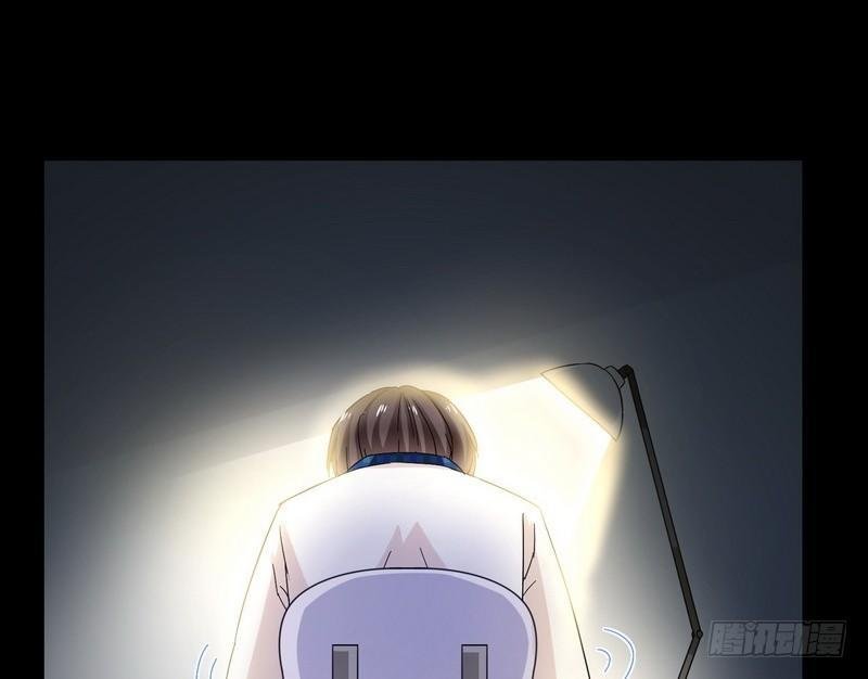 第13话 自我暗示的力量