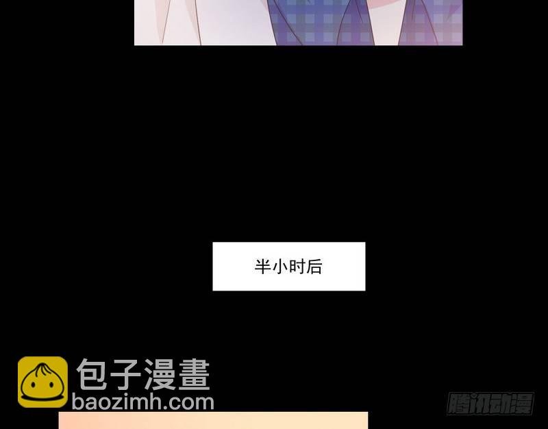 第13话 自我暗示的力量