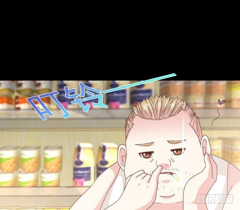 第13话 自我暗示的力量