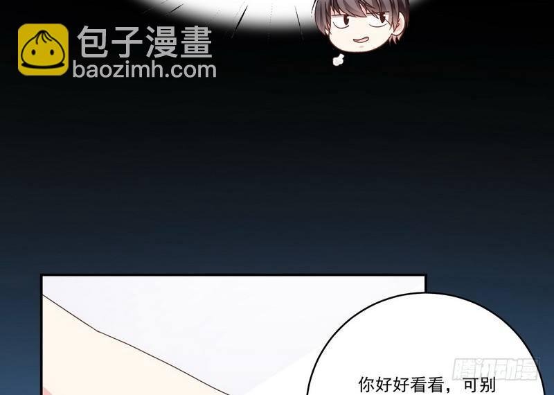 第13话 自我暗示的力量