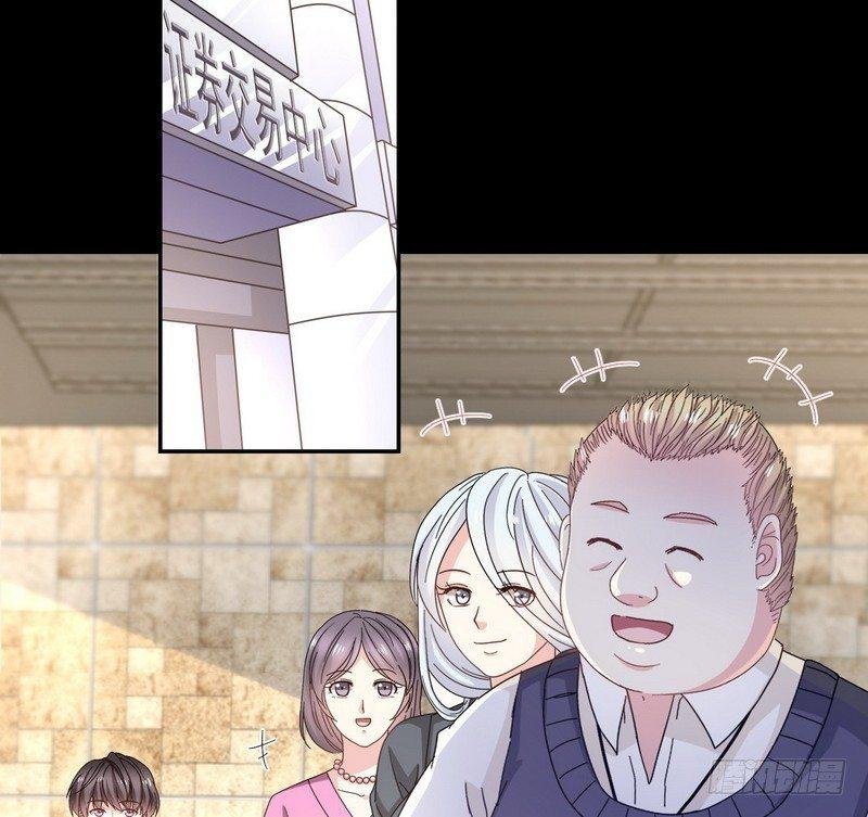第13话 自我暗示的力量