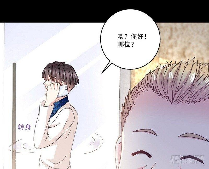 第13话 自我暗示的力量